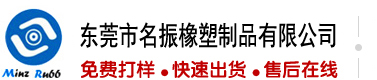 中国人操逼视频